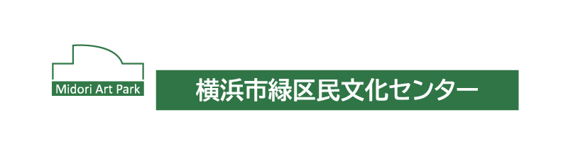 みどりアートパーク