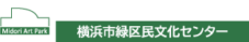 みどりアートパーク